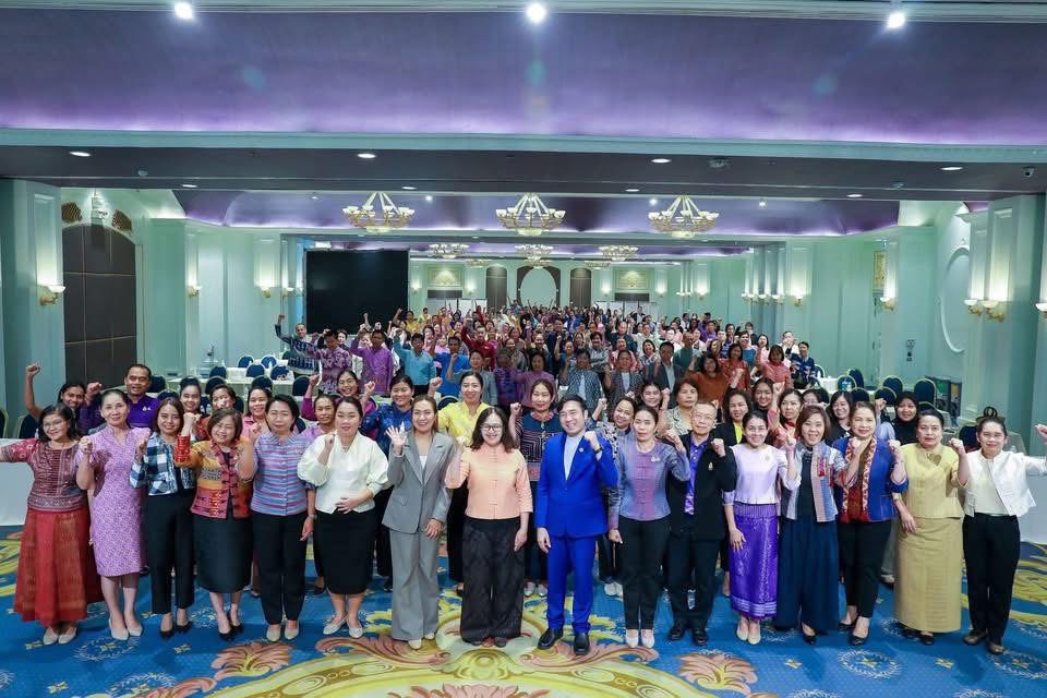หลักสูตรการฝึกอบรมพัฒนาบุคลากร